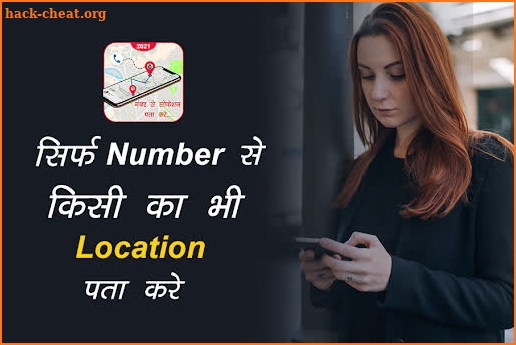 Live Mobile Number Tracker -Number Location Finder screenshot