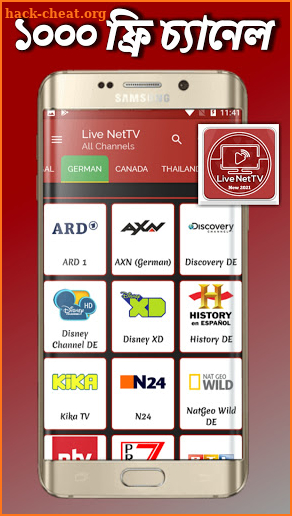 Live Net TV 2021 Live TV Schedule All Live Channel screenshot