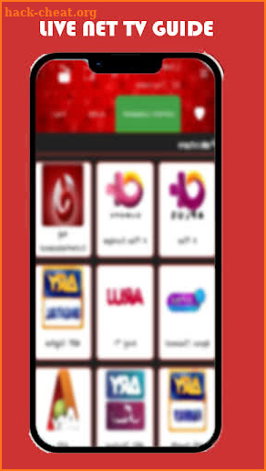 Live Net TV  AL Channels Guide screenshot