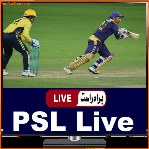 Live PSL T20 Cricket Tv - PSL 2020 screenshot