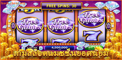Live Slots Bingo - Card Game screenshot