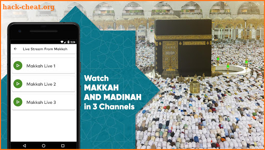Live Stream from Makkah and Madinah, 24 / 7 online screenshot