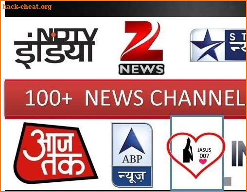 LIVE TV NEWS & NEWS PAPERS INDIA ! JASUS screenshot