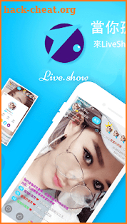 Liveshow - 爆红前线直播视讯 screenshot