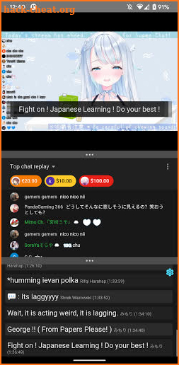 LiveTL - Translation Filter for Streams screenshot