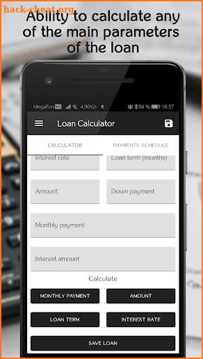 Loan Calculator screenshot
