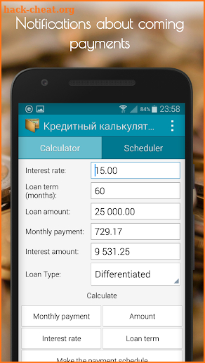 Loan Calculator (no ads) screenshot