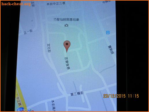 Location Services screenshot