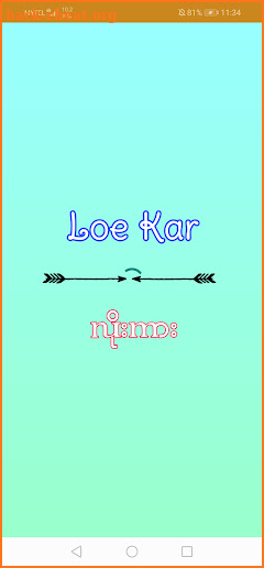 Loe Kar screenshot