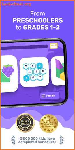 LogicLike: Kids Learning Games. Educational App 4+ screenshot