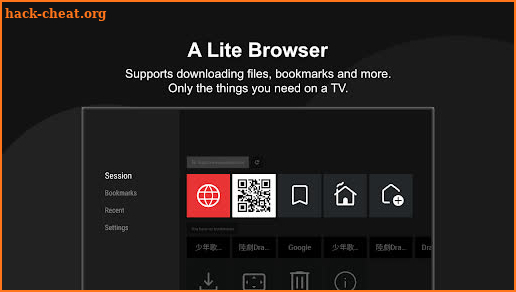 LogicUI TV Browser screenshot