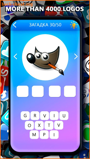 Logo Game | Logo Quiz App screenshot