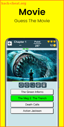 Logo Movie Trivia Quiz screenshot