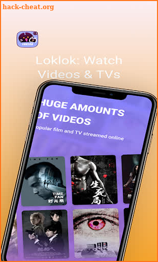 Loklok screenshot