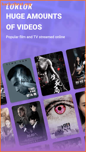 LokLok TVs&Videos Movie Finder screenshot