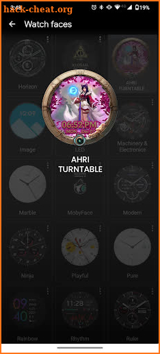 LOL - Ahri Turntable screenshot