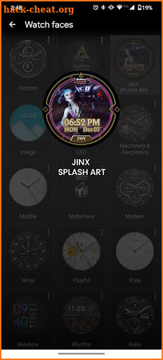 LOL Jinx Splash Art screenshot