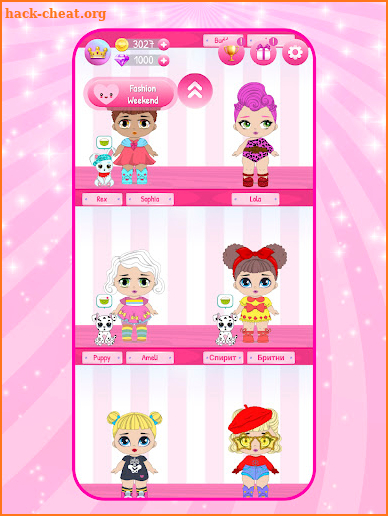 Lola Baby Dolls Dress Up Game screenshot