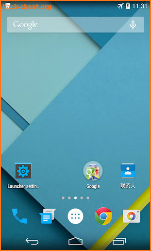 Lollipop Launcher Plus screenshot