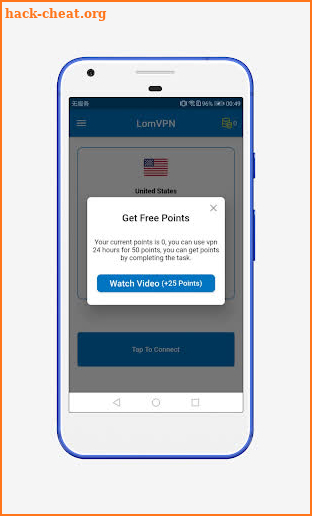 LomVPN screenshot