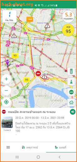 Longdo Traffic screenshot