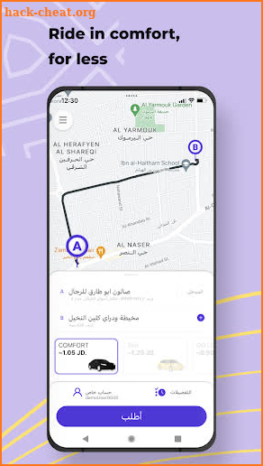 Loop: Fast, Affordable Rides screenshot