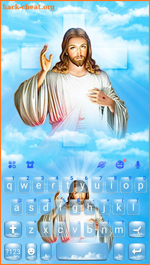 Lord Jesus Christ Keyboard Theme screenshot