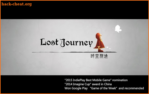 Lost Journey (Dreamsky) screenshot