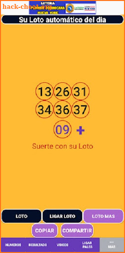 Lotería Florida Dominicana screenshot