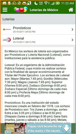 Loterías de México screenshot
