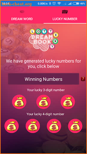 Lottery DreamBook screenshot