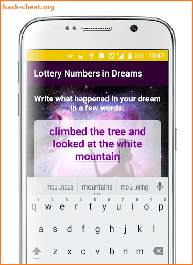 Lottery Numbers in Dreams screenshot