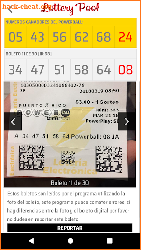 Lottery Pool screenshot