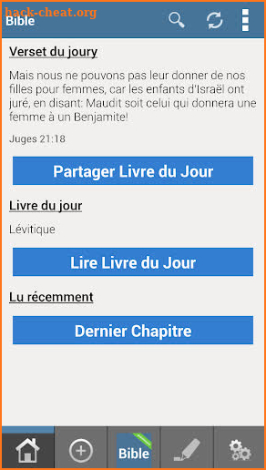 Louis Segond French Bible FREE screenshot
