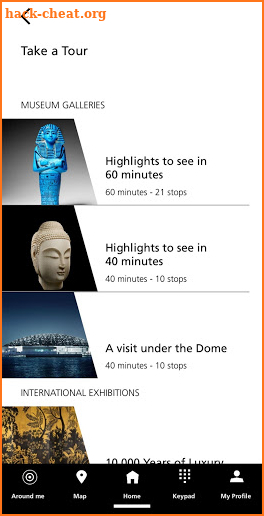 Louvre Abu Dhabi screenshot