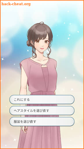 Love Choice Story Otome game screenshot
