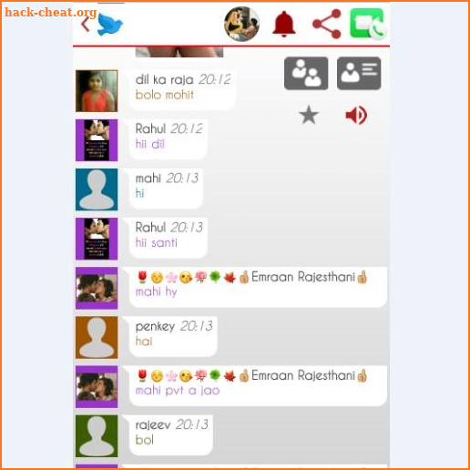 Love Hindi Chat screenshot