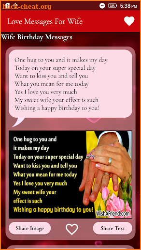 Love Messages For Wife - Romantic Poems & Images screenshot