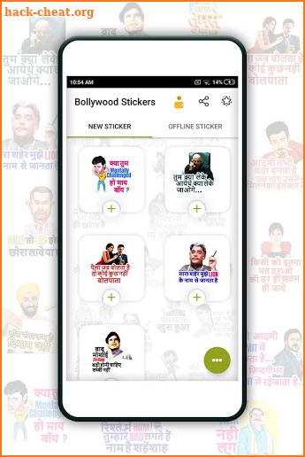 love stickers bollywood dialogues screenshot