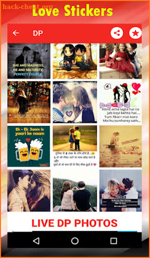 Love Stickers / romance stickers for couples screenshot