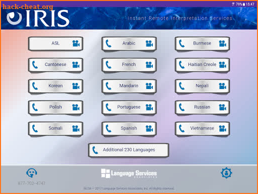 LSA-IRIS screenshot