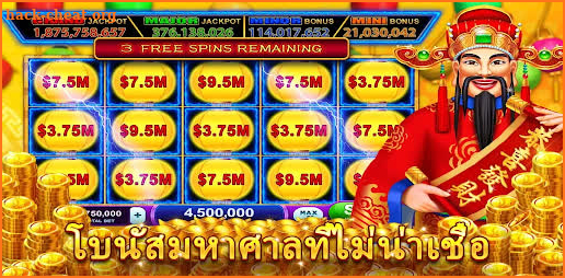 Lucky Big Win Casino Slots screenshot