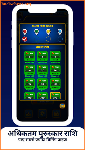 LUDO FUN - Play and Earn Money screenshot