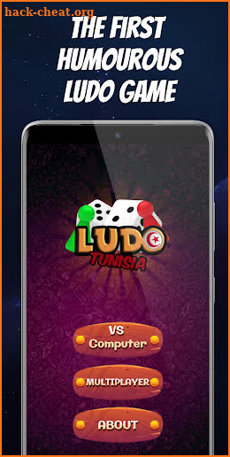 Ludo Tunisia 2022 screenshot