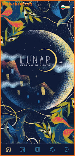 LUNAR Festival of Lights screenshot