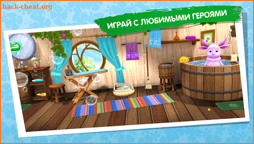Лунтик и его друзья. Развивающие игры для детей 3+ screenshot