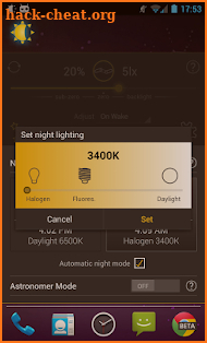 Lux Auto Brightness screenshot