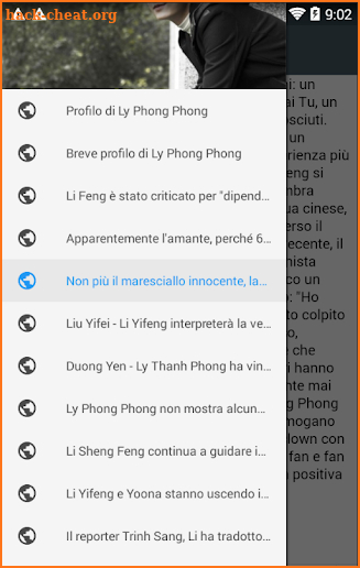 Lydichphong Y3 screenshot