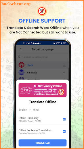 M-Dictionary - Visual Dictionary & Translator screenshot
