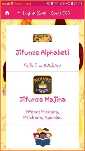 M-Lugha (Swahili - Somali) Mazoezi Ya Lugha ECD screenshot